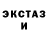 Амфетамин VHQ Nishio
