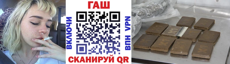 ГАШИШ VHQ Видное