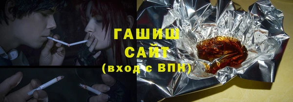 винт Бронницы