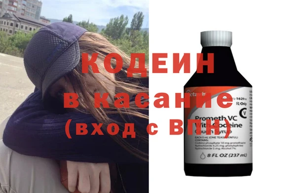 прущая мука Верхний Тагил