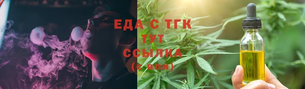 apvp Бугульма