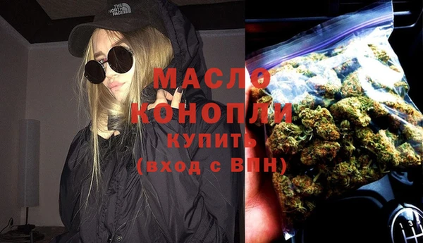 скорость Белоозёрский