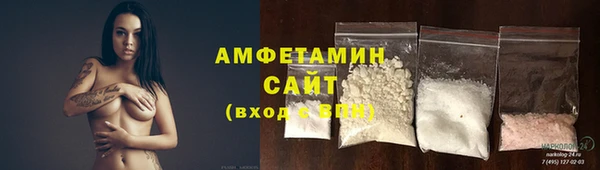 apvp Бугульма