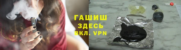 apvp Бугульма