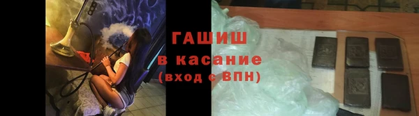 не бодяженный Беломорск