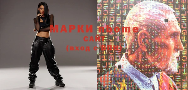 винт Бронницы