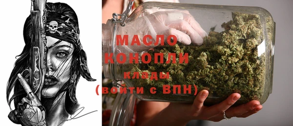 apvp Бугульма