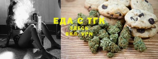 spice Бородино