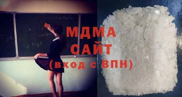 винт Бронницы