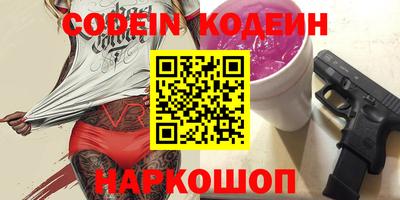 меф VHQ Владивосток