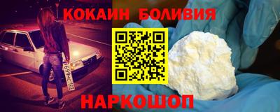 мефедрон мука Владимир