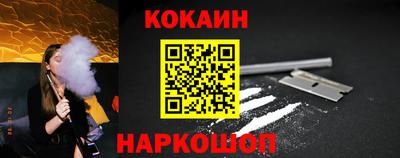 мяу мяу мука Владикавказ
