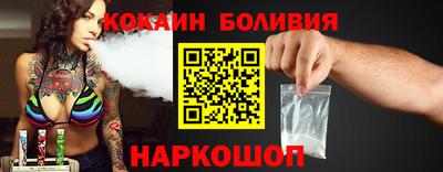 мяу мяу мука Владикавказ