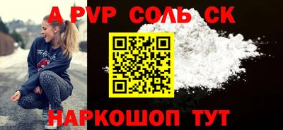 мяу мяу мука Владикавказ