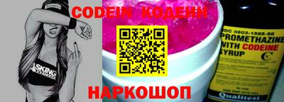 мефедрон мука Владимир