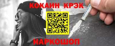мяу мяу мука Владикавказ