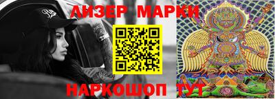 мефедрон мука Владимир