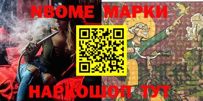 меф VHQ Владивосток