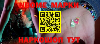 мефедрон мука Владимир