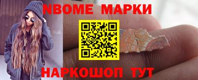мяу мяу мука Владикавказ