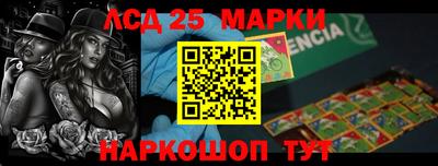 мефедрон мука Владимир