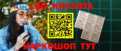 меф VHQ Владивосток