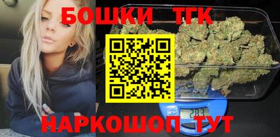мяу мяу мука Владикавказ