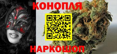меф VHQ Владивосток