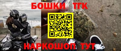 мефедрон мука Владимир