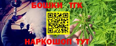 меф VHQ Владивосток