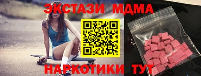 мяу мяу мука Владикавказ