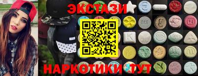 мефедрон мука Владимир