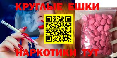 мефедрон мука Владимир