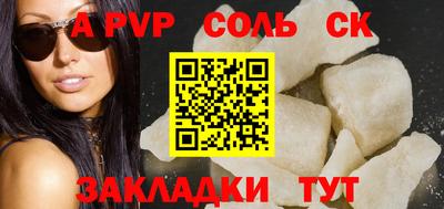 мяу мяу мука Владикавказ