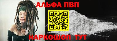 мефедрон мука Владимир