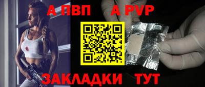 мефедрон мука Владимир