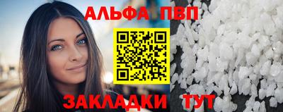 мефедрон мука Владимир
