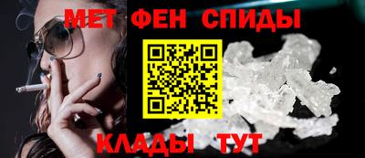 мяу мяу мука Владикавказ