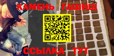 меф VHQ Владивосток