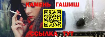мяу мяу мука Владикавказ