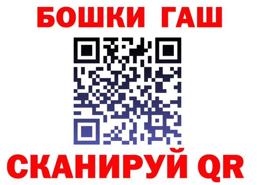 КЕТАМИН VHQ зеркало мориарти блэк спрут Видное