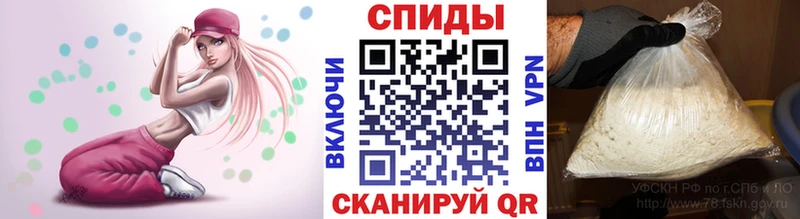 сколько стоит Видное Первитин винт