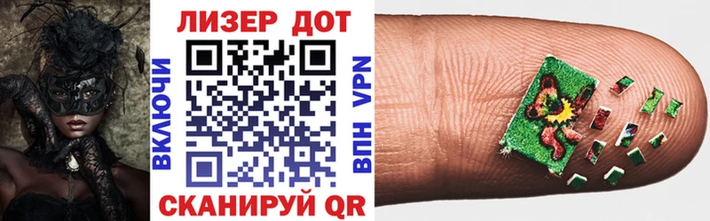 кракен сайт  Видное  Марки N-bome 1500мкг 